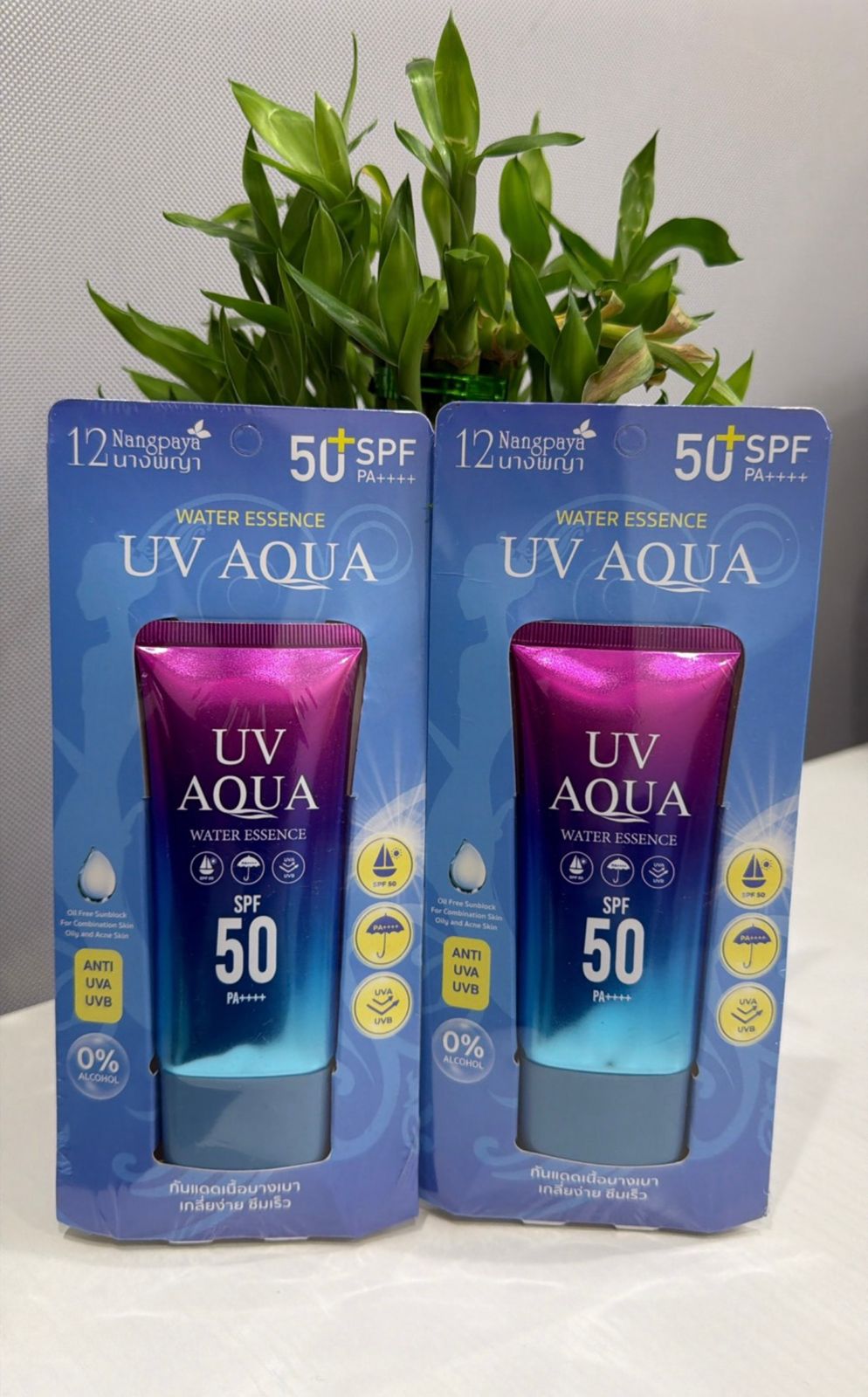 12 Nangpaya UV AQUA Water Essence SPF50