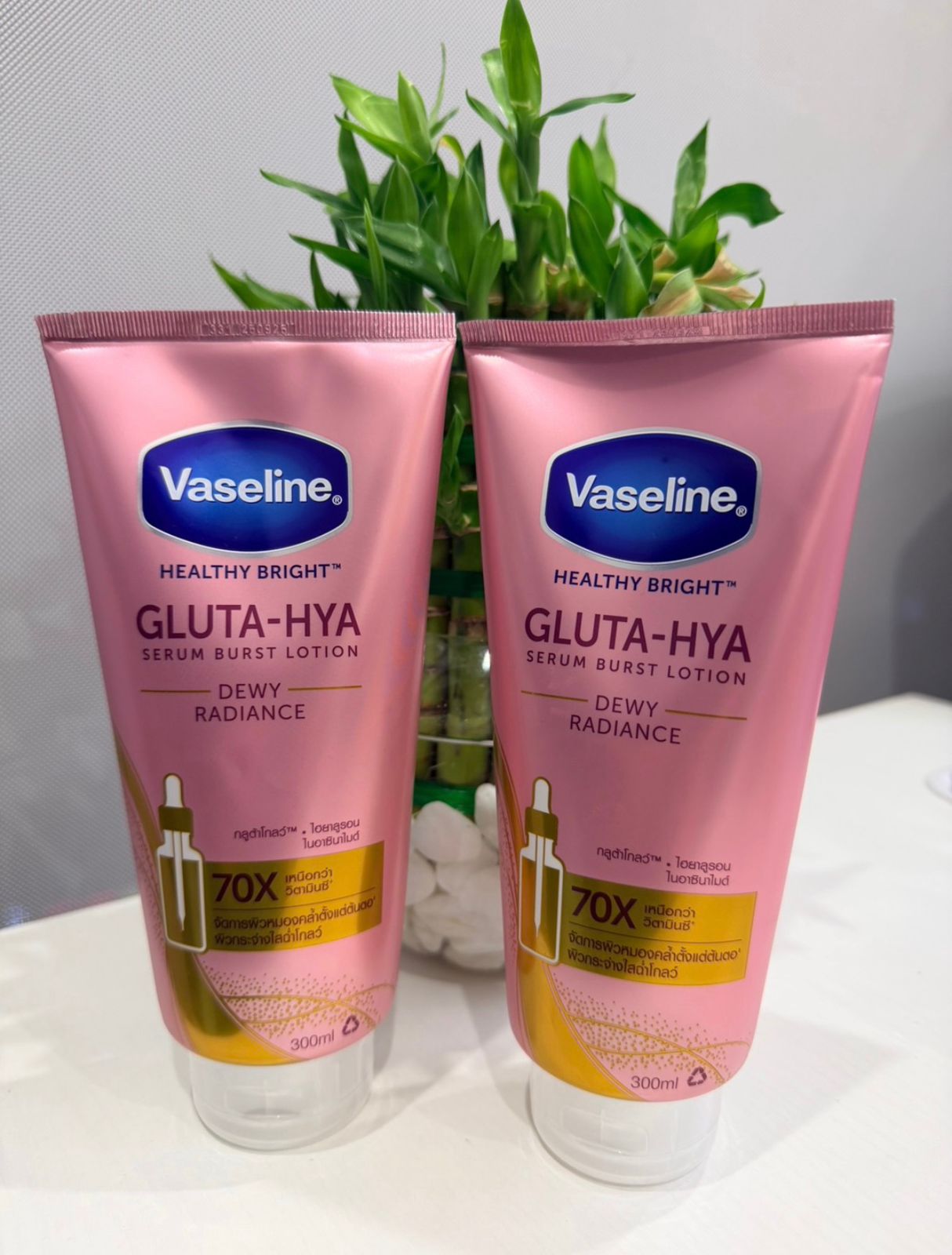 Gluta HYA Serum-Burst Body Lotion – Brightening, Dewy & Hydrating Skin Lotion