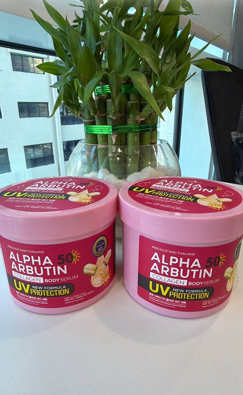 Alpha Arbutin Collagen Body Serum UV – Brightening Body Serum