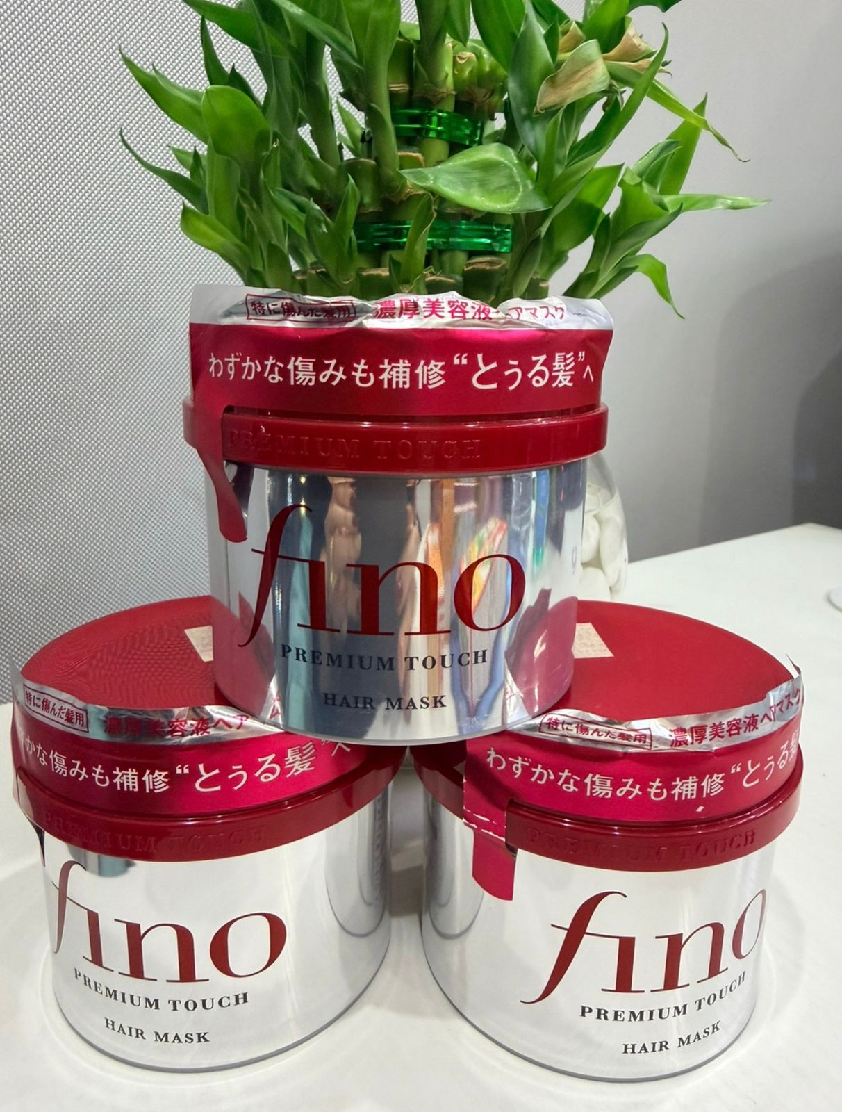 Fino Premium Touch Hair Mask