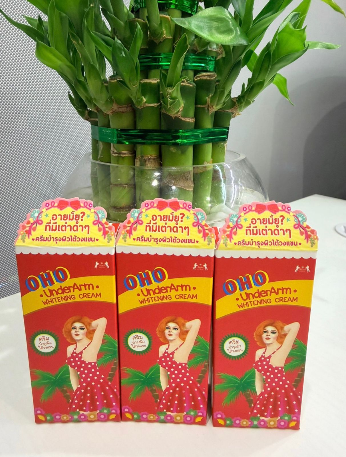 OHO Underarm Whitening Cream – Armpit Brightening Cream | Dark Underarm Lightening | Smooth & Moisturizing Deodorant Cream