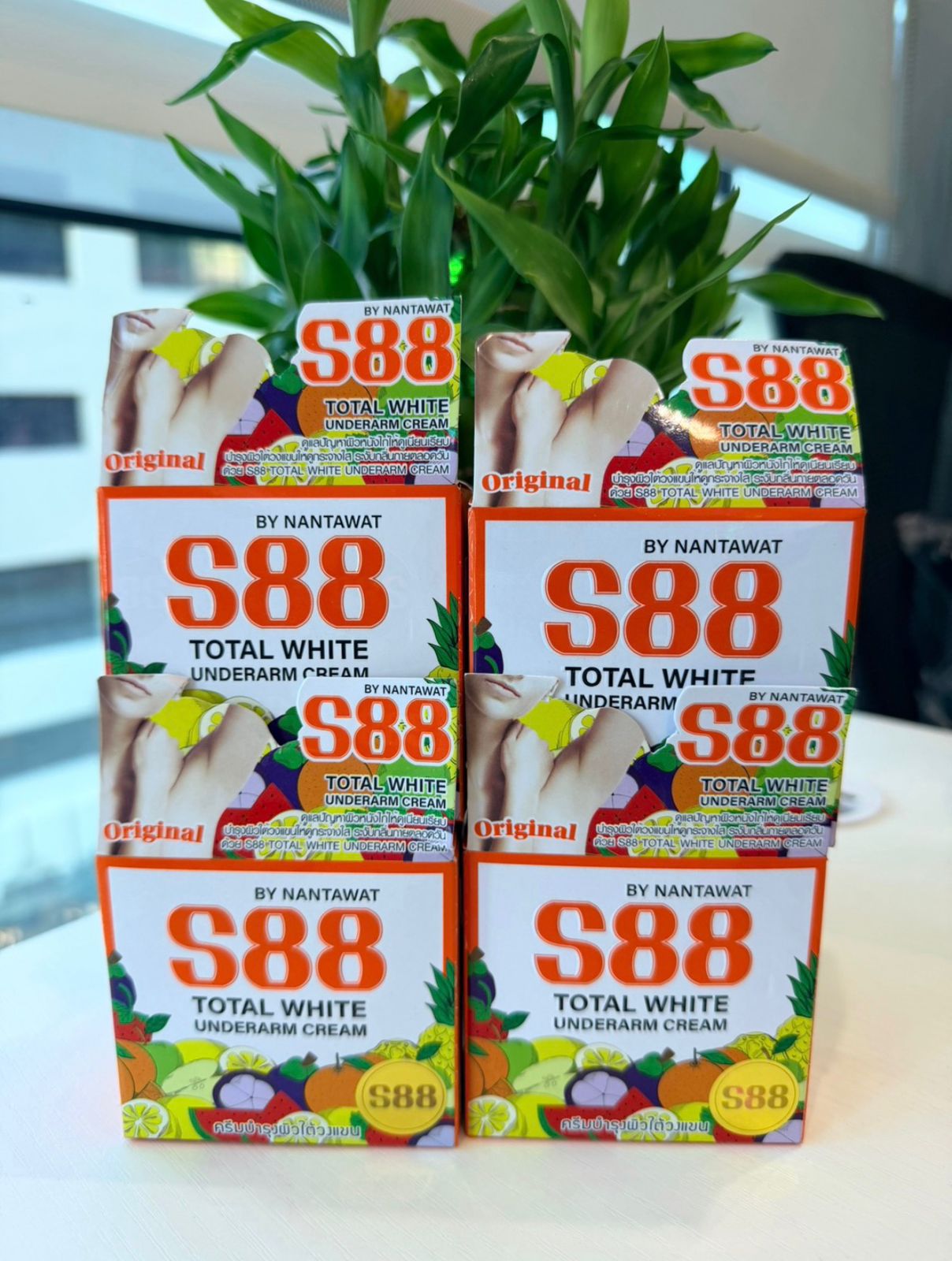 S88 Total Whitening Underarm Cream