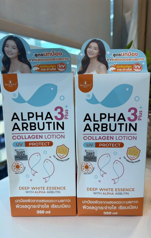 Alpha Arbutin 3+ Collagen Body Lotion UV Protect – Brightening & Hydrating