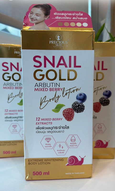 Snail Gold Arbutin Mixed Berry Body Lotion – Brightening & Hydrating Skin